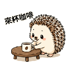 William_20260725220553