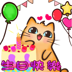 Cat's Daily Life 1 (Chinese version)