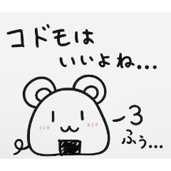 momo_20260726170410