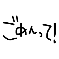 gnk_20260726192220
