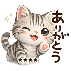 かわいい☆キジトラ猫【カスタム】