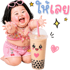 BIG Chubby little child 139