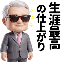 【競馬】調教師と騎手・厩舎陣営コメント1