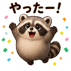 Round Raccoon's