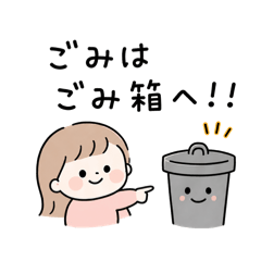 HANA_20260724060240