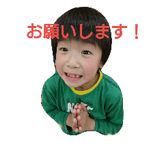 888chan - LINE スタンプ | LINE STORE