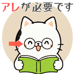 Cow Cat: Everyday Kindness