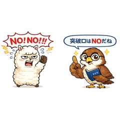 shoji_20260724161441