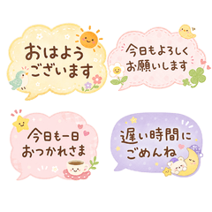 Everyday Greeting Speech Bubbles