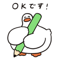 Omochi and Potato work