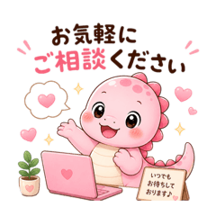 Mayu_20260724164759