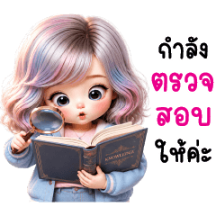 Mochi chubby girl working