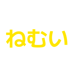 Kanakana_20260726213608