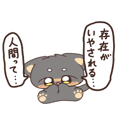 人間のことを可愛がりたい化け猫