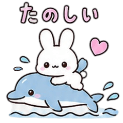 はっぴー♡うさきゅん【夏】