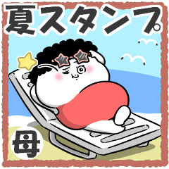 Sticker for exclusive use of Mother77.