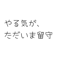 Kanakana_20260727004025