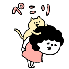 From mom with love, animation!