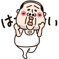 Legend of TT Animation Little 21