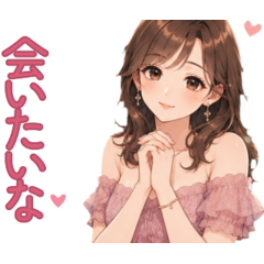 Cute Animated Greetings
