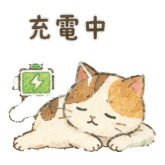 Negative Mood Cats Every Day