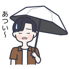 summer boy rurita