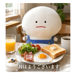 ぬいぐるみ　みじめちゃんの一日　ぬい活