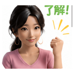 Hana_,w