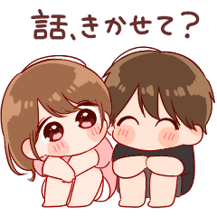 toco's japanese kawaii with love 148.