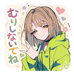 ゆるパーカーちゃんの無理しない日常