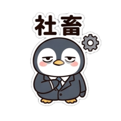 company employee penguin