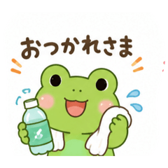 pimepo