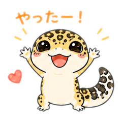hana_20260727085710