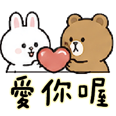 台灣人超常用_7