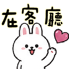 大字正能量誇讚語錄11