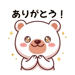 White Bear Daily Conversation Stickers