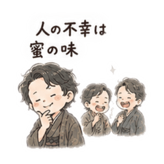 SUT_20260725133151