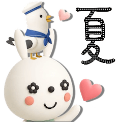 motto's 3D Cute Rabbit -ver.2