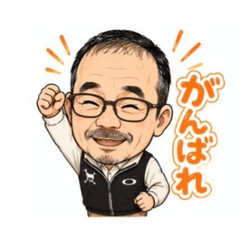Adorable Grandpa Everyday Stickers