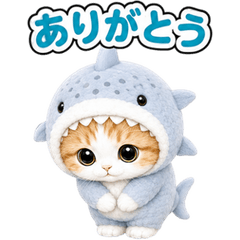 Cat in Costume Reactions JP 89