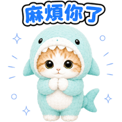 Cat Costume Reactions (TC)35