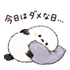 Negative Shima Enaga Feelings2
