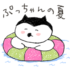 Puccchan Summer Sticker
