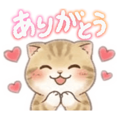 Greetings stickers 260726