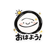 Brush Smile Stickers