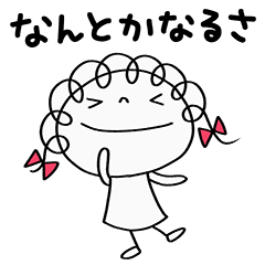 ふわっと癒し♡くるリボン