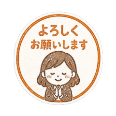 Stamp Style Office Woman Work Phrases