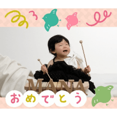 momo_20260727125830