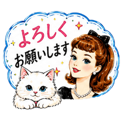 The girl and cats