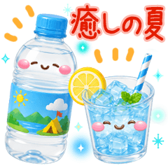 Summer Outing Daily Stickers
